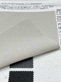 41361 Sophie Ratine Stretch[Fabrication De Textile] SUNWELL Sous-photo