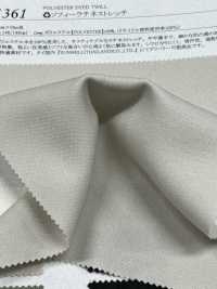 41361 Sophie Ratine Stretch[Fabrication De Textile] SUNWELL Sous-photo