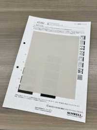 41361 Sophie Ratine Stretch[Fabrication De Textile] SUNWELL Sous-photo