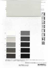 41361 Sophie Ratine Stretch[Fabrication De Textile] SUNWELL Sous-photo