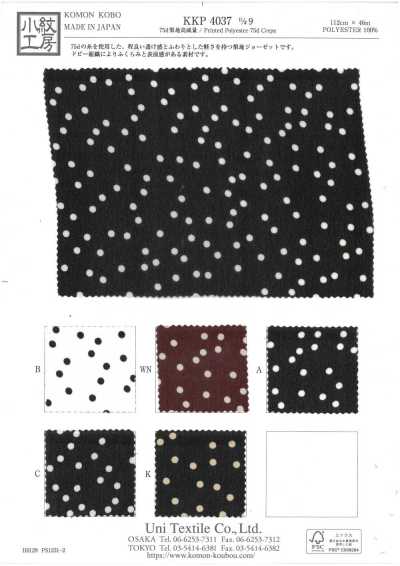 KKP4037-D9 Surface lavée au sable 75D, forte réduction de poids
