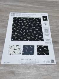 KKP4037-58-DSB-325 Surface Lavée Au Sable 75D, Georgette Très Légère, Grande Largeur[Fabrication De Textile] Uni Textile(Atelier Komon) Sous-photo