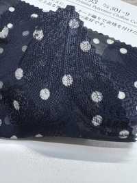 KKP4193-D301-9 Chiffon Découpé Jacquard[Fabrication De Textile] Uni Textile(Atelier Komon) Sous-photo