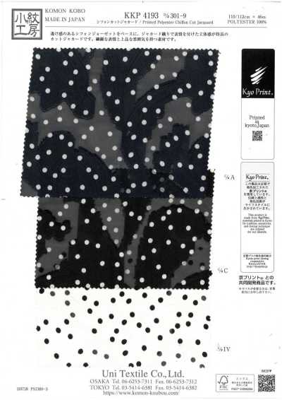 KKP4193-D301-9 Jacquard coupé en mousseline