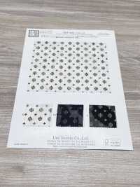 KKP4193-D301-123 Chiffon Coupé Jacquard Imprimé Monochrome[Fabrication De Textile] Uni Textile(Atelier Komon) Sous-photo