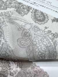 KKP4193-D301-151 Chiffon Découpé Jacquard[Fabrication De Textile] Uni Textile(Atelier Komon) Sous-photo