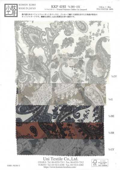 KKP4193-D301-151 Jacquard chiffon découpé