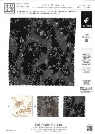 KKP4193-D301-75 Jacquard en mousseline coupée