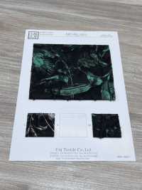 KKP4193-D303-9 Chiffon Découpé Jacquard[Fabrication De Textile] Uni Textile(Atelier Komon) Sous-photo