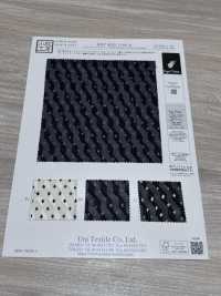 KKP4193-D305-41 Chiffon Coupé Jacquard[Fabrication De Textile] Uni Textile(Atelier Komon) Sous-photo