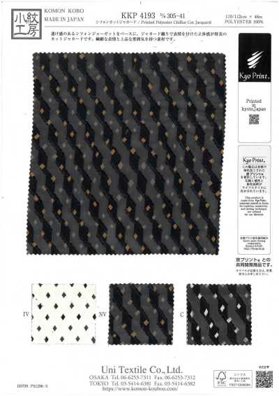 KKP4193-D305-41 Jacquard chiffon découpé