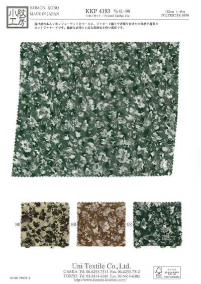 KKP4193-D41-98 Jacquard chiffon découpé