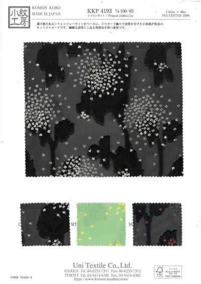 KKP4193-D100-93 Jacquard chiffon découpé