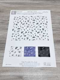 KKP4193-D100-97 Chiffon Découpé Jacquard[Fabrication De Textile] Uni Textile(Atelier Komon) Sous-photo