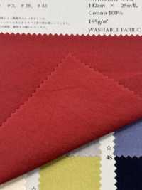 PSW6019W Tissu Imperméable Haute Densité 60/2[Fabrication De Textile] KOYAMA Sous-photo