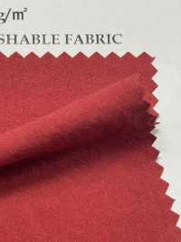 PSW6019W Tissu Imperméable Haute Densité 60/2[Fabrication De Textile] KOYAMA Sous-photo