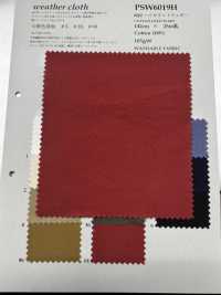 PSW6019W Tissu Imperméable Haute Densité 60/2[Fabrication De Textile] KOYAMA Sous-photo