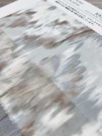 KKP4822-58-DHM-66 Yoryu Large Largeur[Fabrication De Textile] Uni Textile(Atelier Komon) Sous-photo