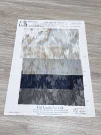 KKP4822-58-DHM-66 Yoryu Large Largeur[Fabrication De Textile] Uni Textile(Atelier Komon) Sous-photo