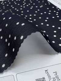 KKP4824-W-DSB-356 Pullella Yoryu Large Largeur[Fabrication De Textile] Uni Textile(Atelier Komon) Sous-photo