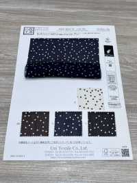 KKP4824-W-DSB-356 Pullella Yoryu Large Largeur[Fabrication De Textile] Uni Textile(Atelier Komon) Sous-photo