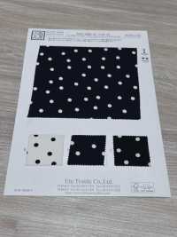 KKP4840-W-DSB-184 Pull-over à Surface Délavée Et Extensible, Grande Largeur[Fabrication De Textile] Uni Textile(Atelier Komon) Sous-photo