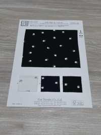 KKP4842-W-DSB-291 Pull-over à Surface Délavée Et Extensible, Grande Largeur[Fabrication De Textile] Uni Textile(Atelier Komon) Sous-photo