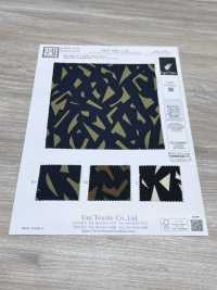 KKP5348-D123 Sergé Fantaisie En Laine[Fabrication De Textile] Uni Textile(Atelier Komon) Sous-photo