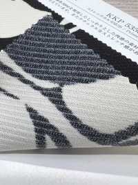 KKP5358-W-DSB-310 Stretch Kersey Large Largeur[Fabrication De Textile] Uni Textile(Atelier Komon) Sous-photo