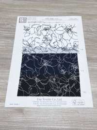 KKP5502-D147 Déshin Lourd[Fabrication De Textile] Uni Textile(Atelier Komon) Sous-photo