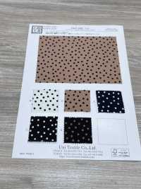 KKP5502-D16 Déshin Lourd[Fabrication De Textile] Uni Textile(Atelier Komon) Sous-photo