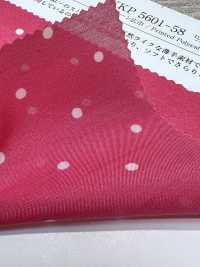 KKP5601-58-DSB-119 Pelouse Filée à Grande Largeur[Fabrication De Textile] Uni Textile(Atelier Komon) Sous-photo