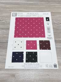 KKP5601-58-DSB-119 Pelouse Filée à Grande Largeur[Fabrication De Textile] Uni Textile(Atelier Komon) Sous-photo