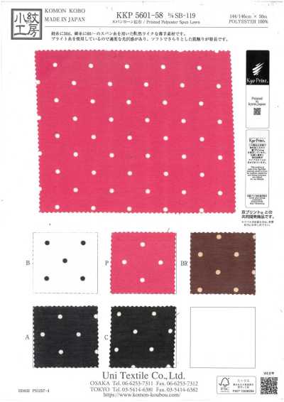 KKP5601-58-DSB-119 Batiste filée, grande largeur