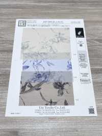 KKP5603-58-DHM-101 Pelouse Filée à Grande Largeur[Fabrication De Textile] Uni Textile(Atelier Komon) Sous-photo