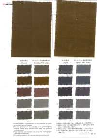 2810 Granzyn 20 Fils Sergé Large Largeur[Fabrication De Textile] VANCET Sous-photo