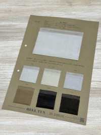 BL70000 Monofila En Maille Double Transparente[Fabrication De Textile] BELL TEX Sous-photo