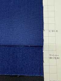 MM2280 Denim Selvedge Clair Couleur 5 Oz[Fabrication De Textile] Textiles Yoshiwa Sous-photo
