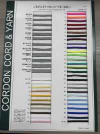 NY55B Cordon En Nylon De 5 Mm[Ruban Ruban Cordon] Cordon Sous-photo