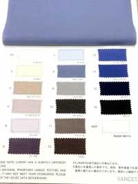 1277 Finition De Lavage Transparent Pour Pelouse à 60 Fils[Fabrication De Textile] VANCET Sous-photo