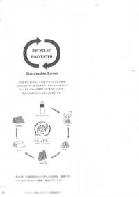 80706 ECOPET® Polyester X Coton 60% Fil Lawn[Fabrication De Textile] VANCET Sous-photo