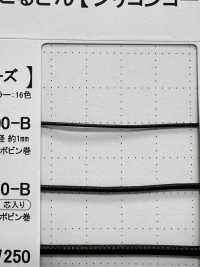 SW-100B Cordon Gainé De Silicone 1 Mm[Ruban Ruban Cordon] Cordon Sous-photo