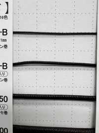 SW-150B Cordon Gainé De Silicone De 1,5 Mm Avec âme[Ruban Ruban Cordon] Cordon Sous-photo