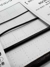 SW-250 Cordon Gainé De Silicone 2,5 Mm Avec âme[Ruban Ruban Cordon] Cordon Sous-photo