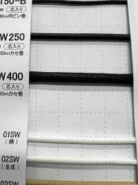 SW-400 Cordon Gainé De Silicone 4,1 Mm Avec âme[Ruban Ruban Cordon] Cordon Sous-photo