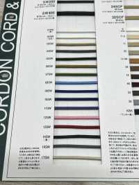 SW-400 Cordon Gainé De Silicone 4,1 Mm Avec âme[Ruban Ruban Cordon] Cordon Sous-photo