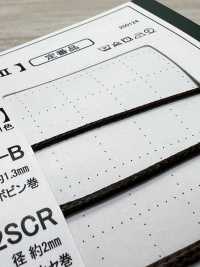 8SCR-B Cordon Gainé De Silicone 1,3 Mm[Ruban Ruban Cordon] Cordon Sous-photo