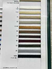 8SCR-B Cordon Gainé De Silicone 1,3 Mm[Ruban Ruban Cordon] Cordon Sous-photo