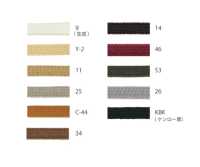 24SCF Cordon Gainé De Silicone 4 Mm[Ruban Ruban Cordon] Cordon Sous-photo