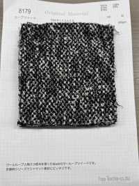 8179 Tweed à Boucles[Fabrication De Textile] Textiles Fins Sous-photo
